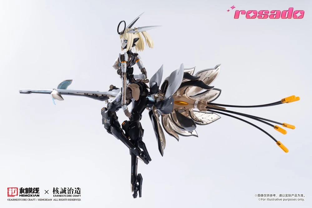 Product image 16