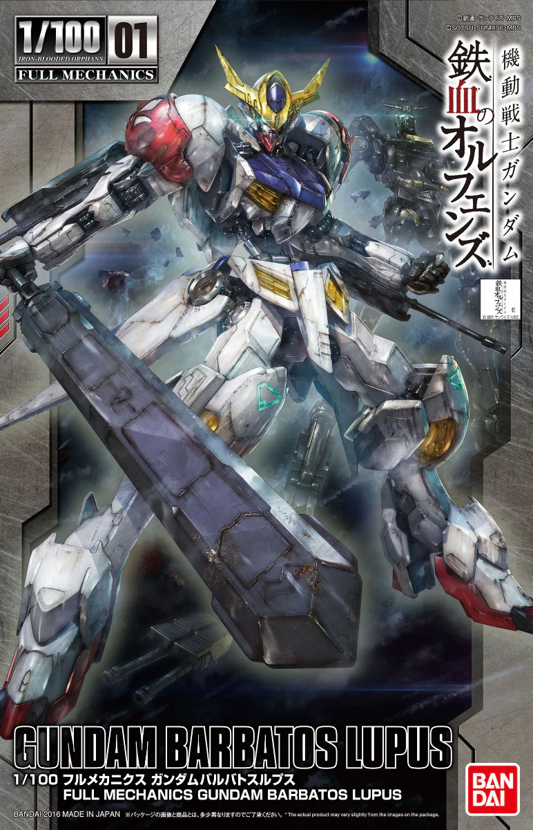 Product image 15