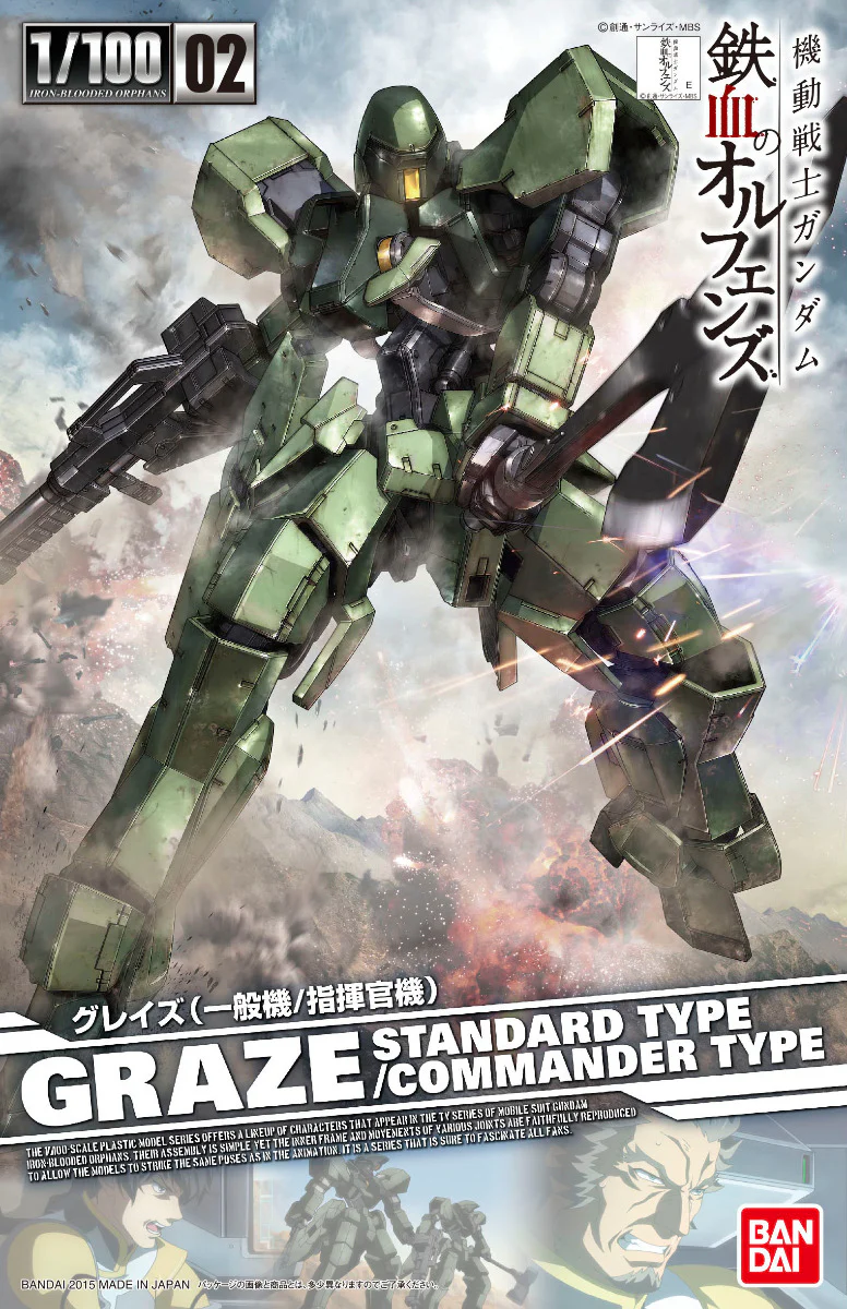 Product image 17