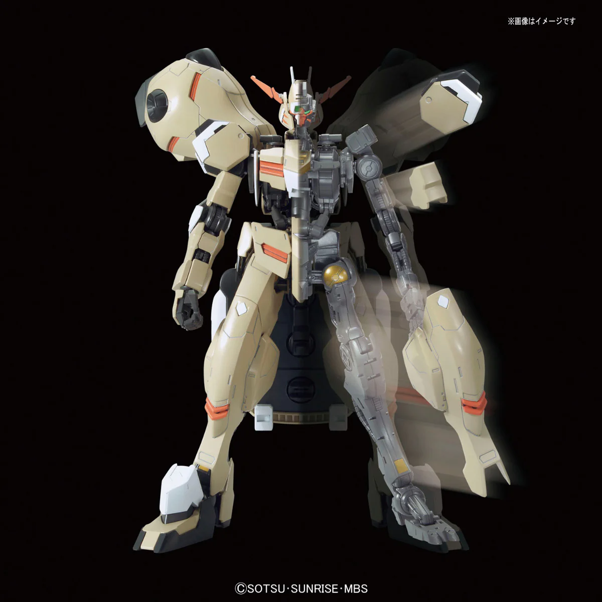 Product image 14