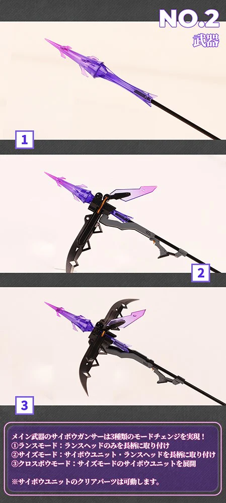 Product image 23