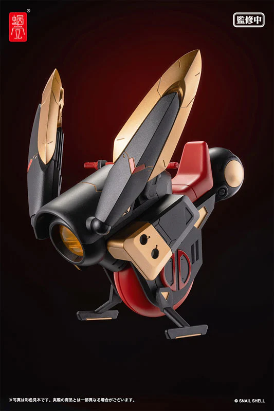 Product image 16