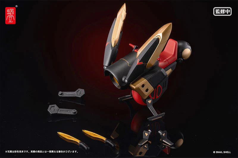 Product image 22
