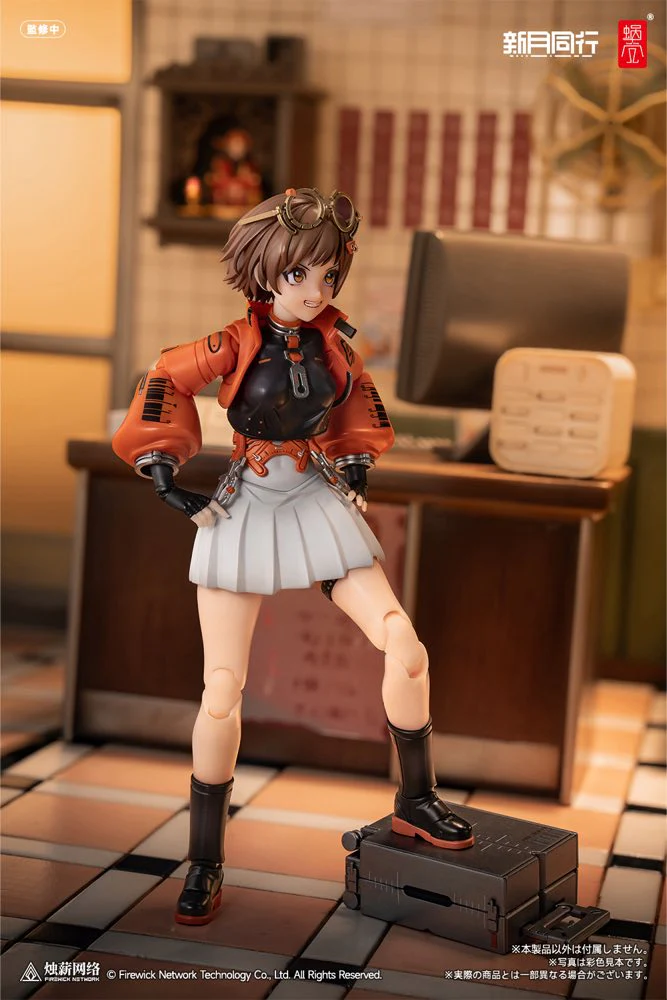 Product image 20
