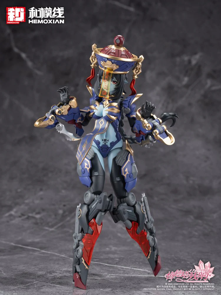 Product image 24