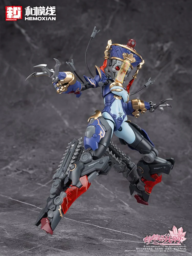 Product image 37