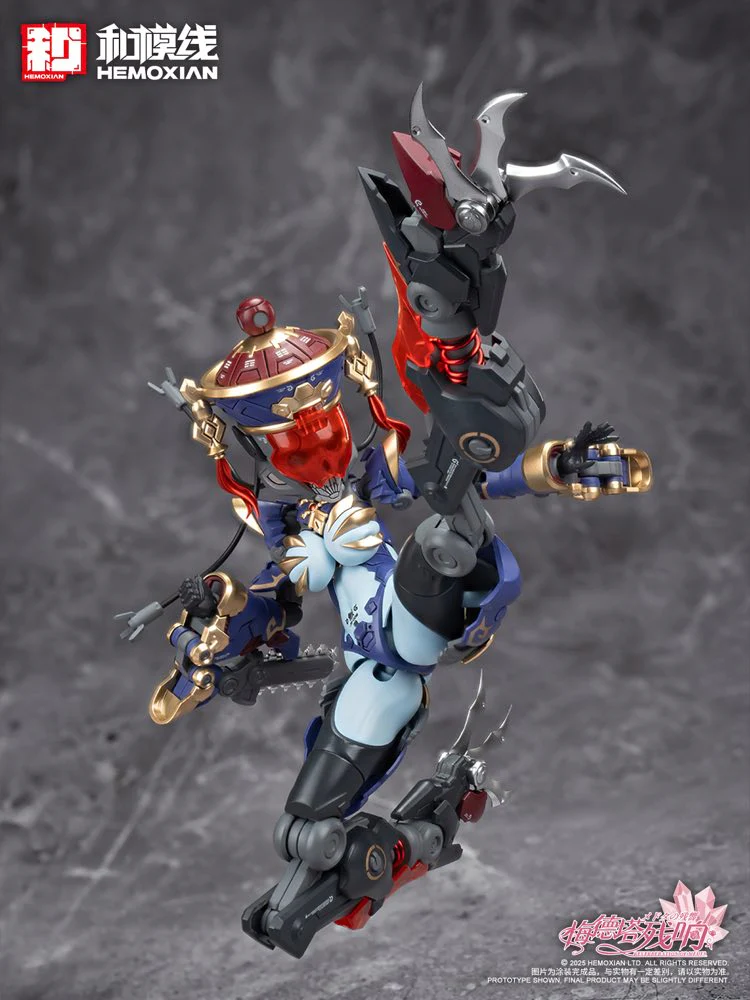 Product image 41