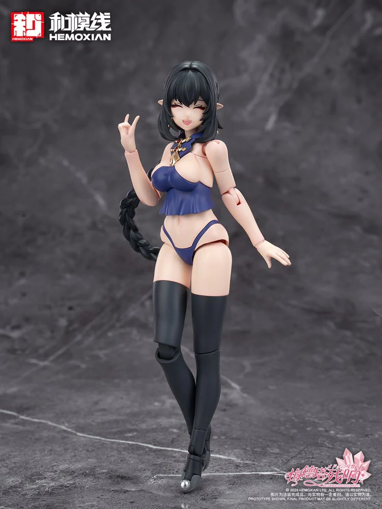 Product image 55