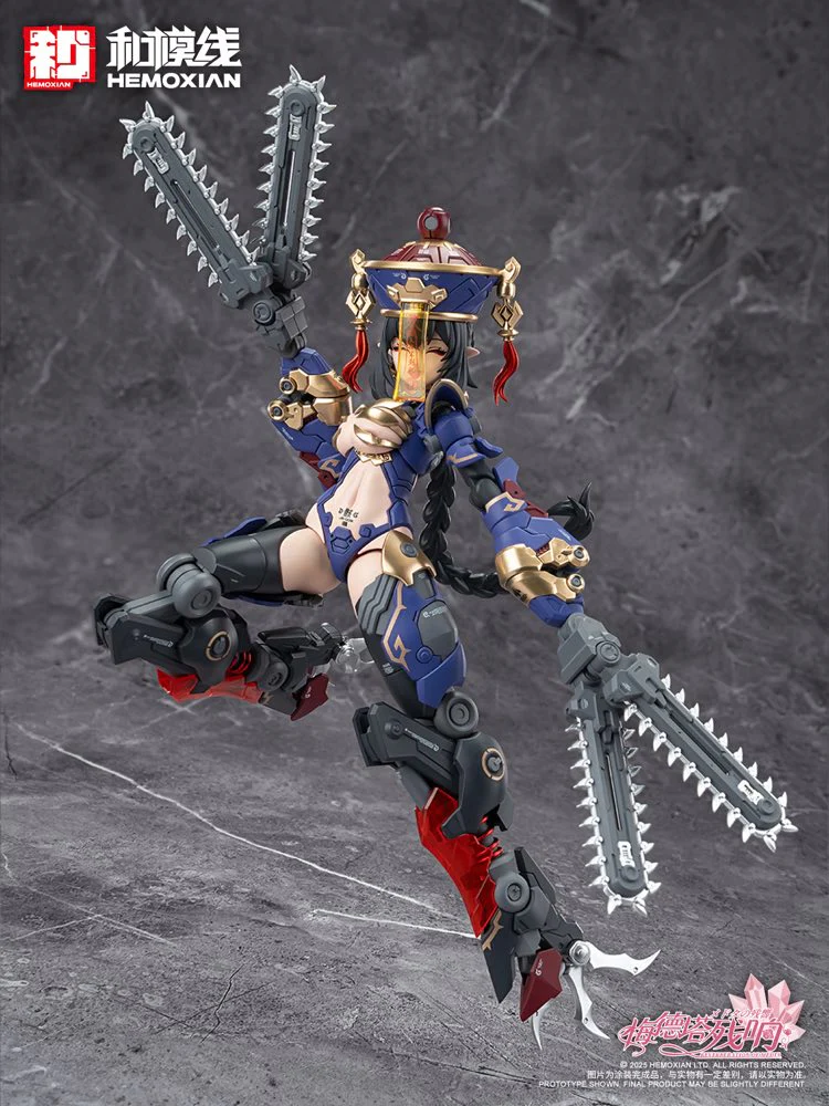 Product image 60