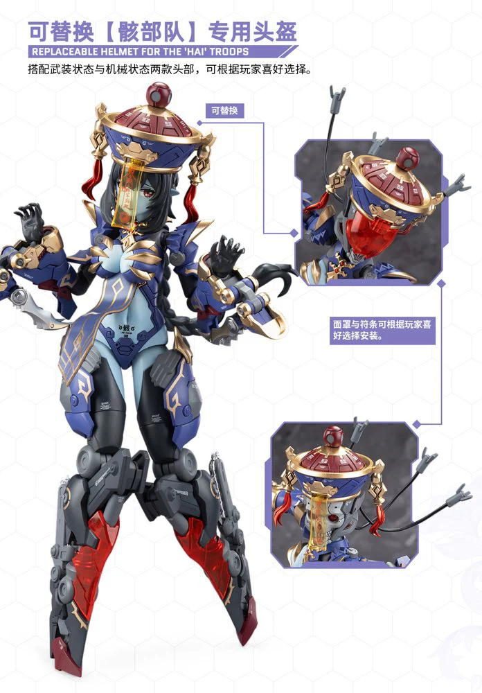 Product image 71