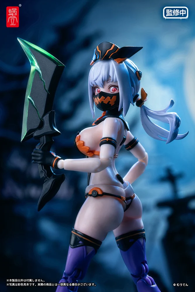 Product image 23