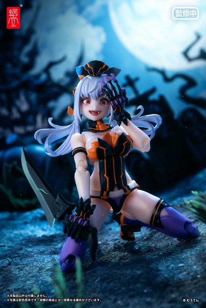Product image 24