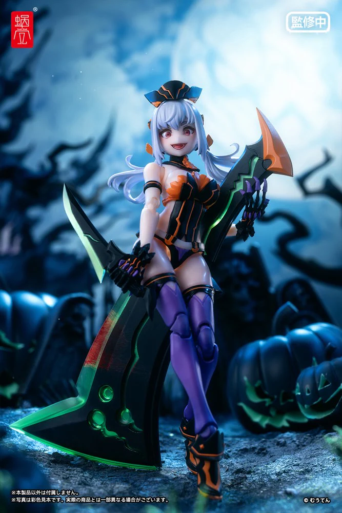 Product image 25