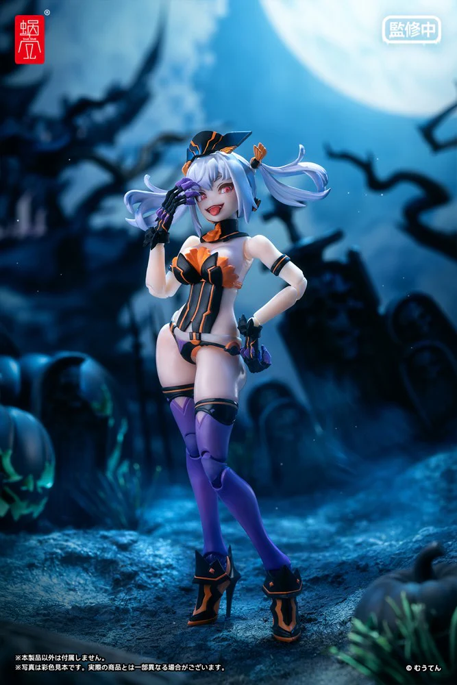 Product image 26