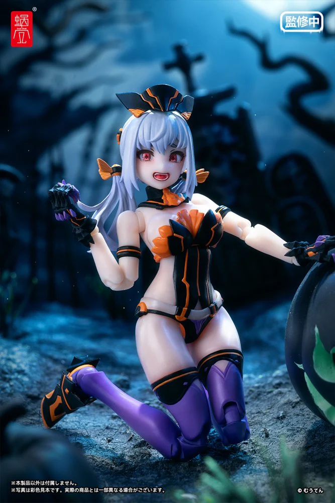 Product image 28