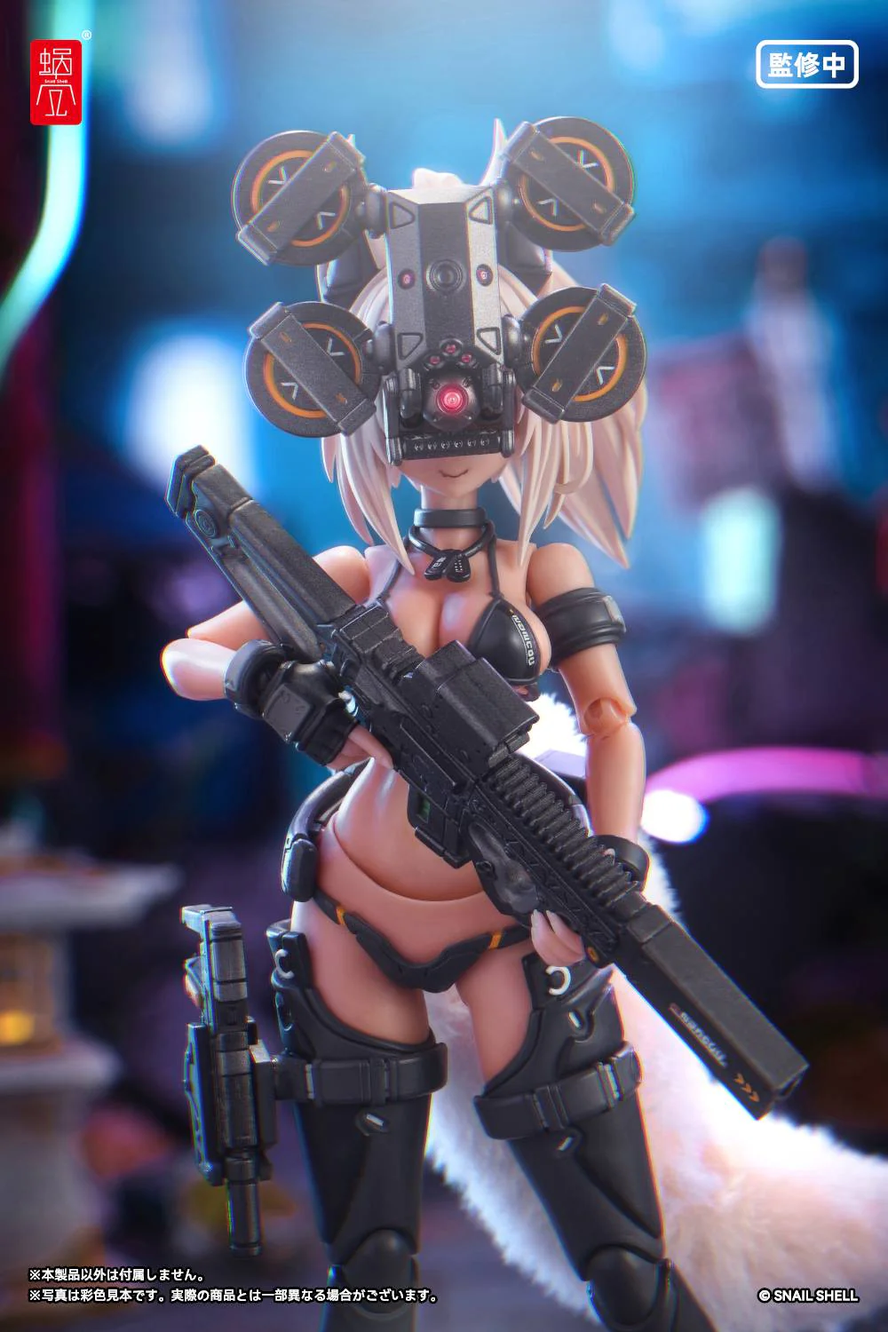 Product image 8