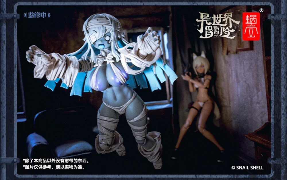 Product image 14