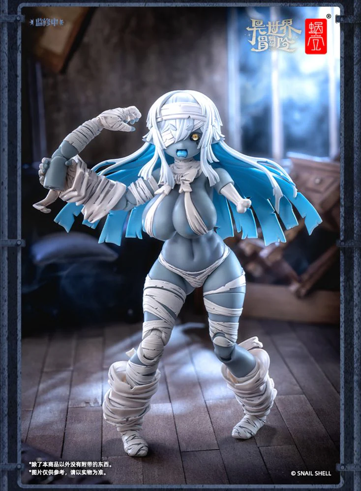 Product image 17