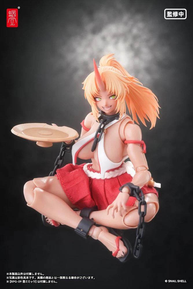 Product image 17