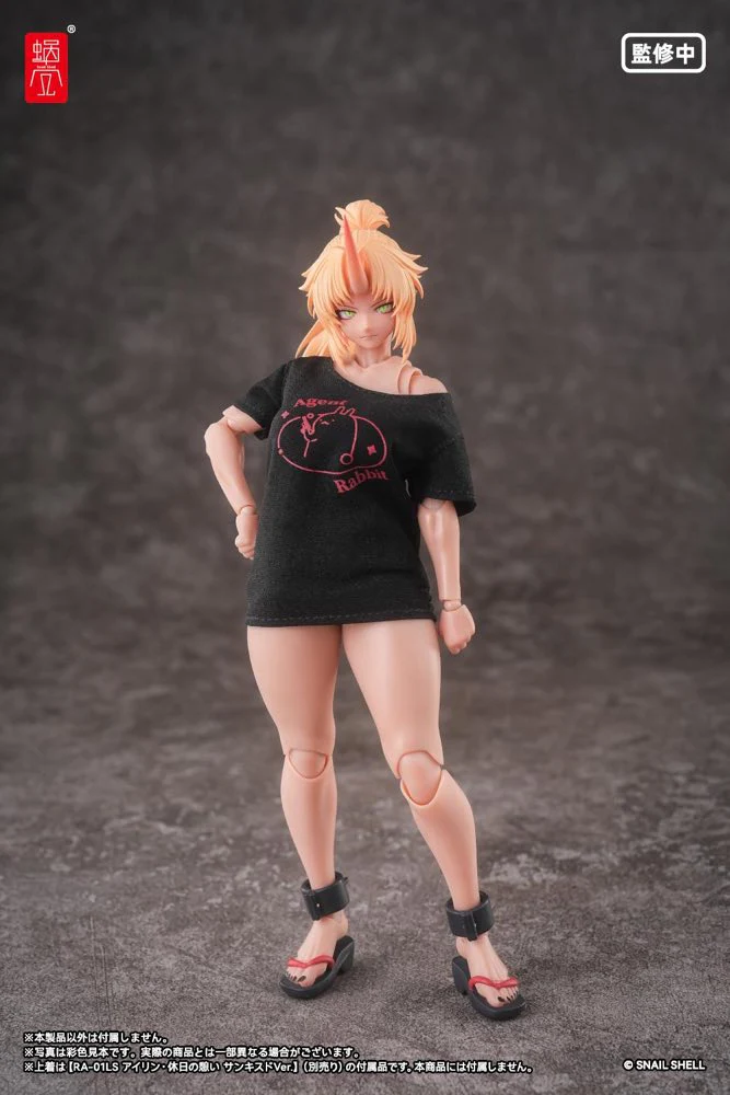 Product image 19