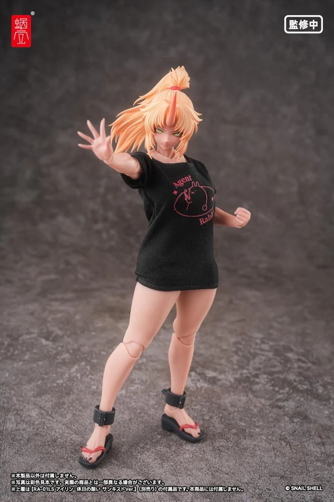 Product image 20