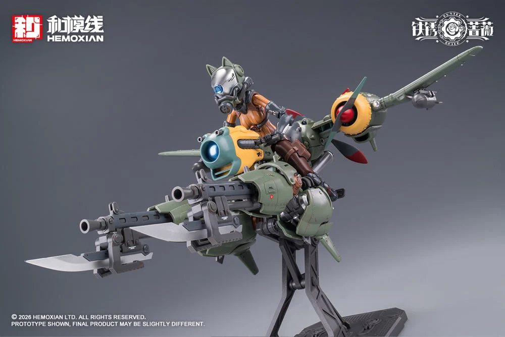 Product image 43