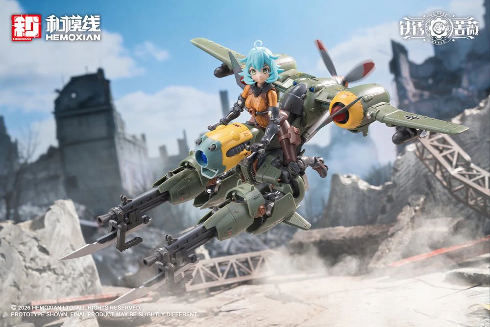 Product image 77