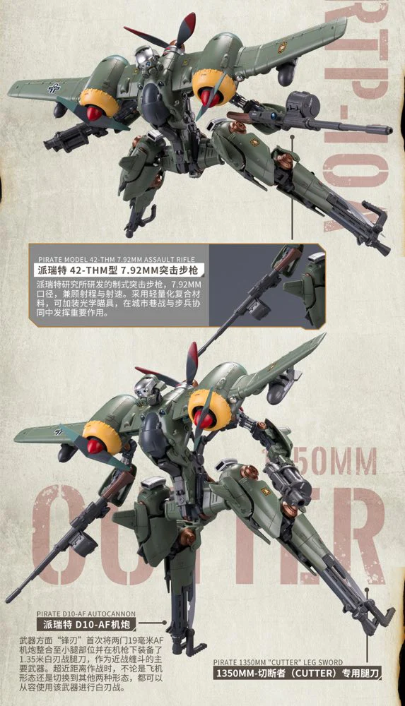 Product image 90