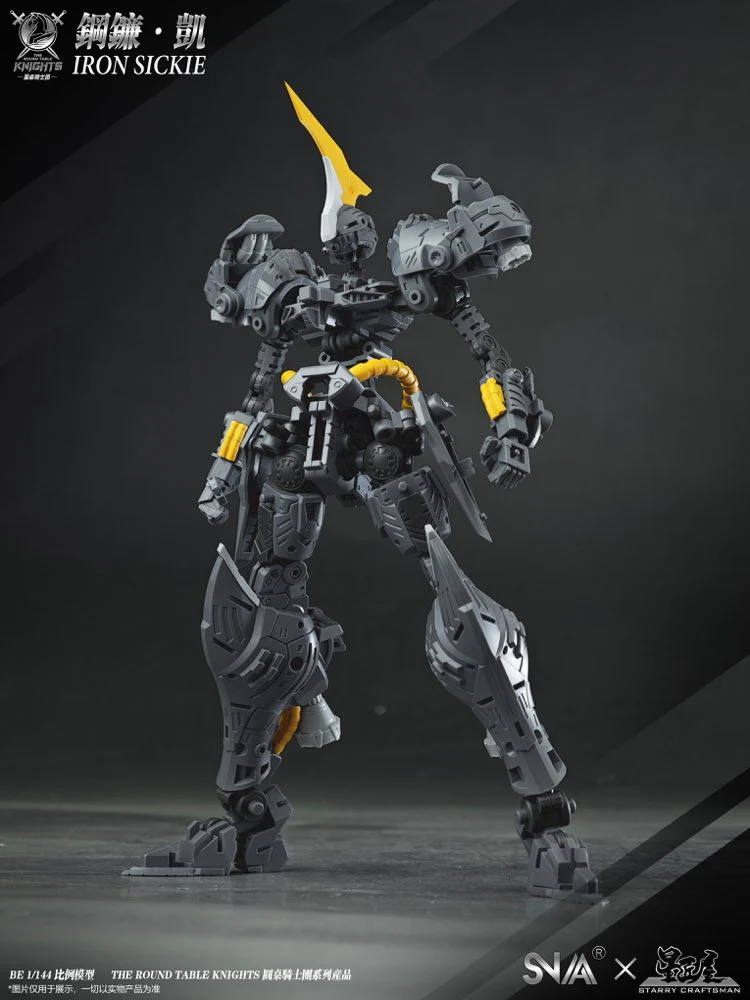 Product image 20