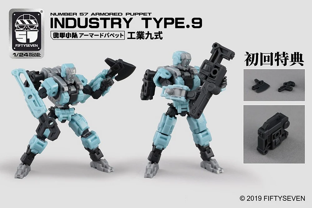 Product image 12