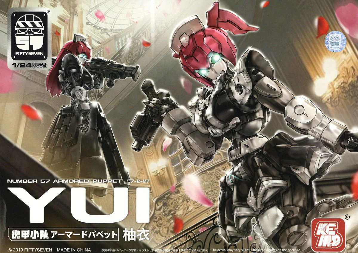 Product image 12