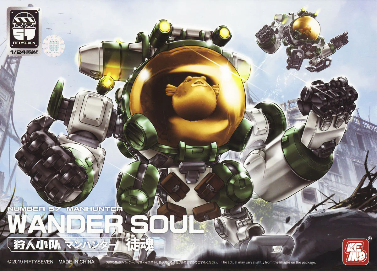 Product image 10