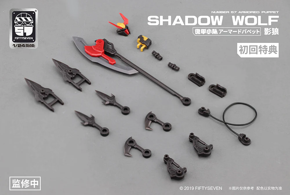 Product image 12