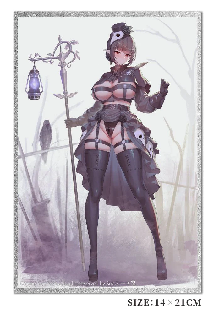 Product image 24