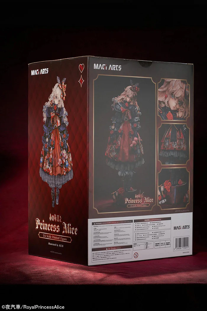 Product image 17