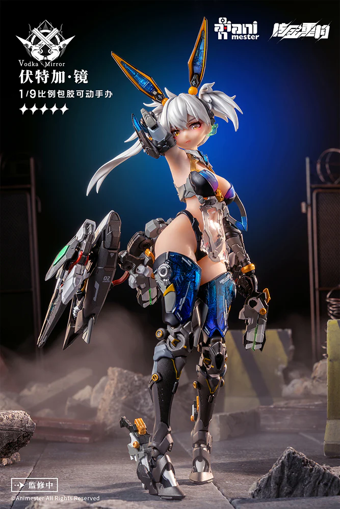Product image 19