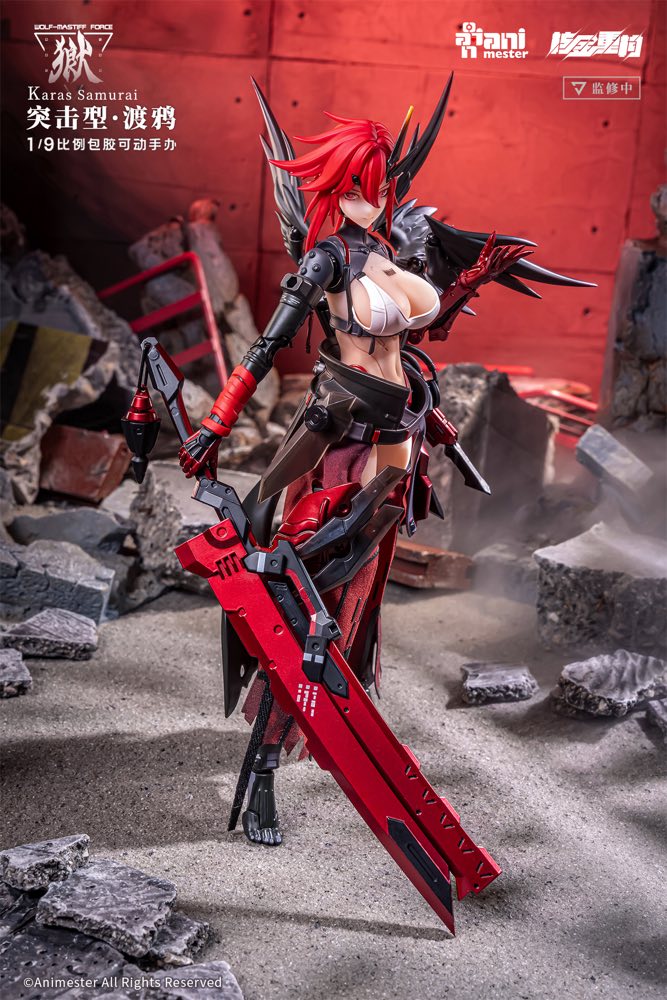 Product image 39