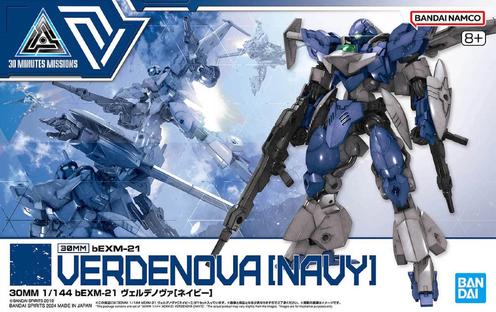 Product image 16