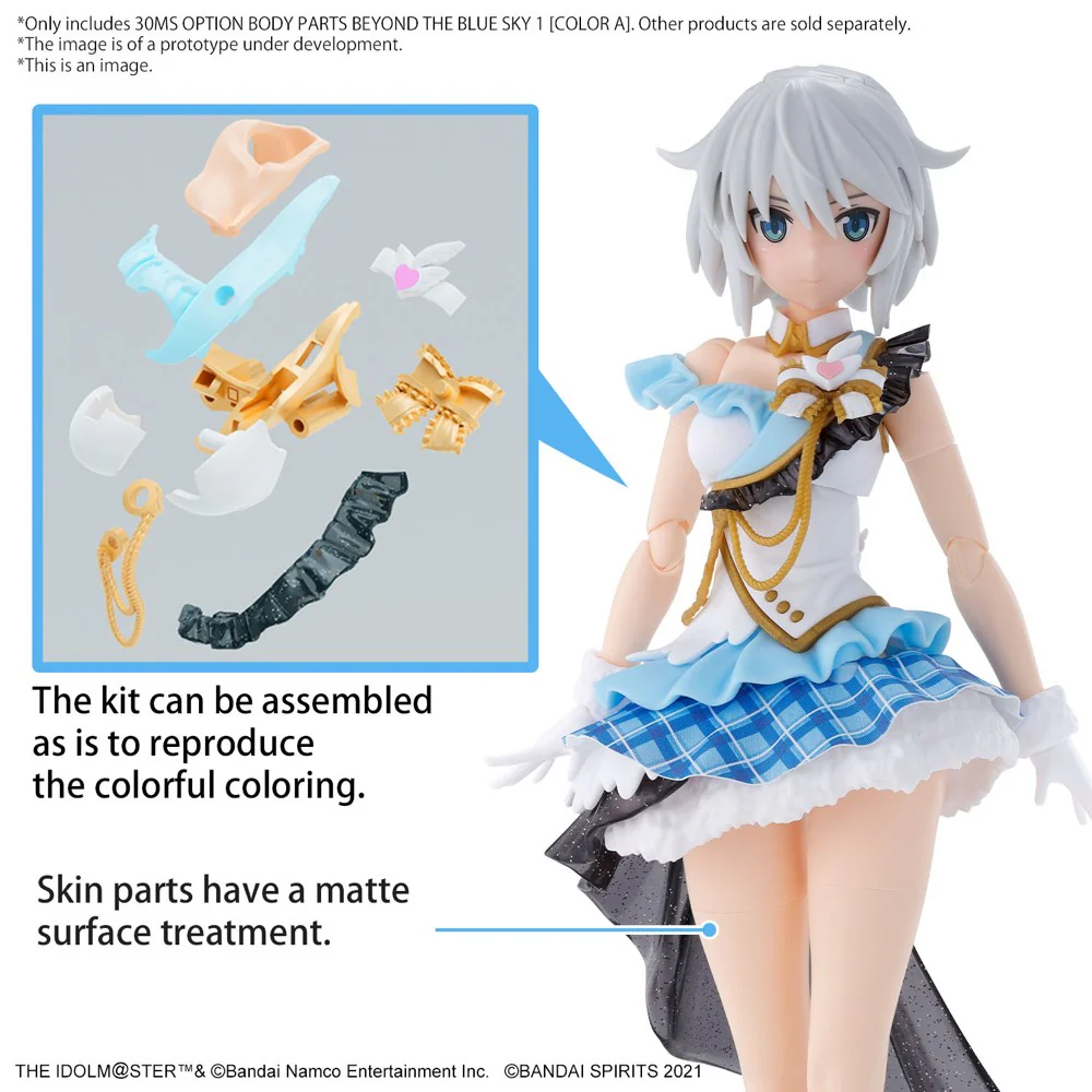 Product image 15