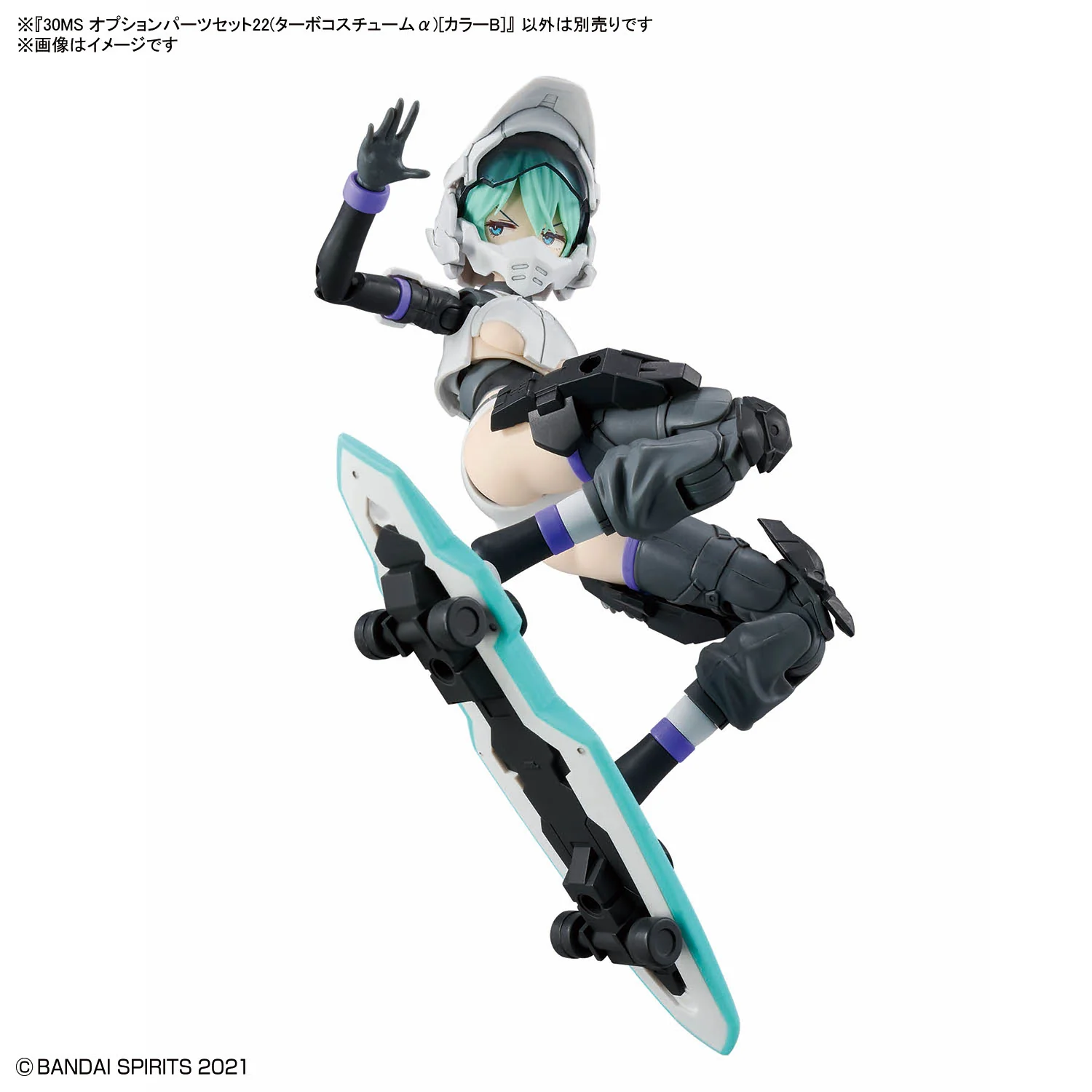 Product image 13