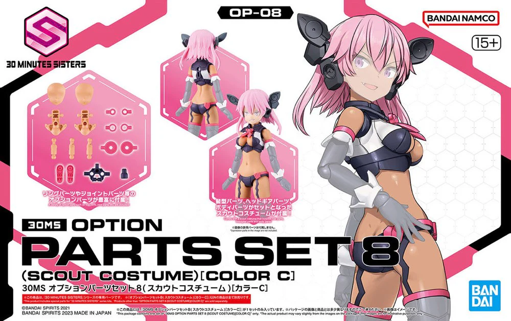 Product image 13