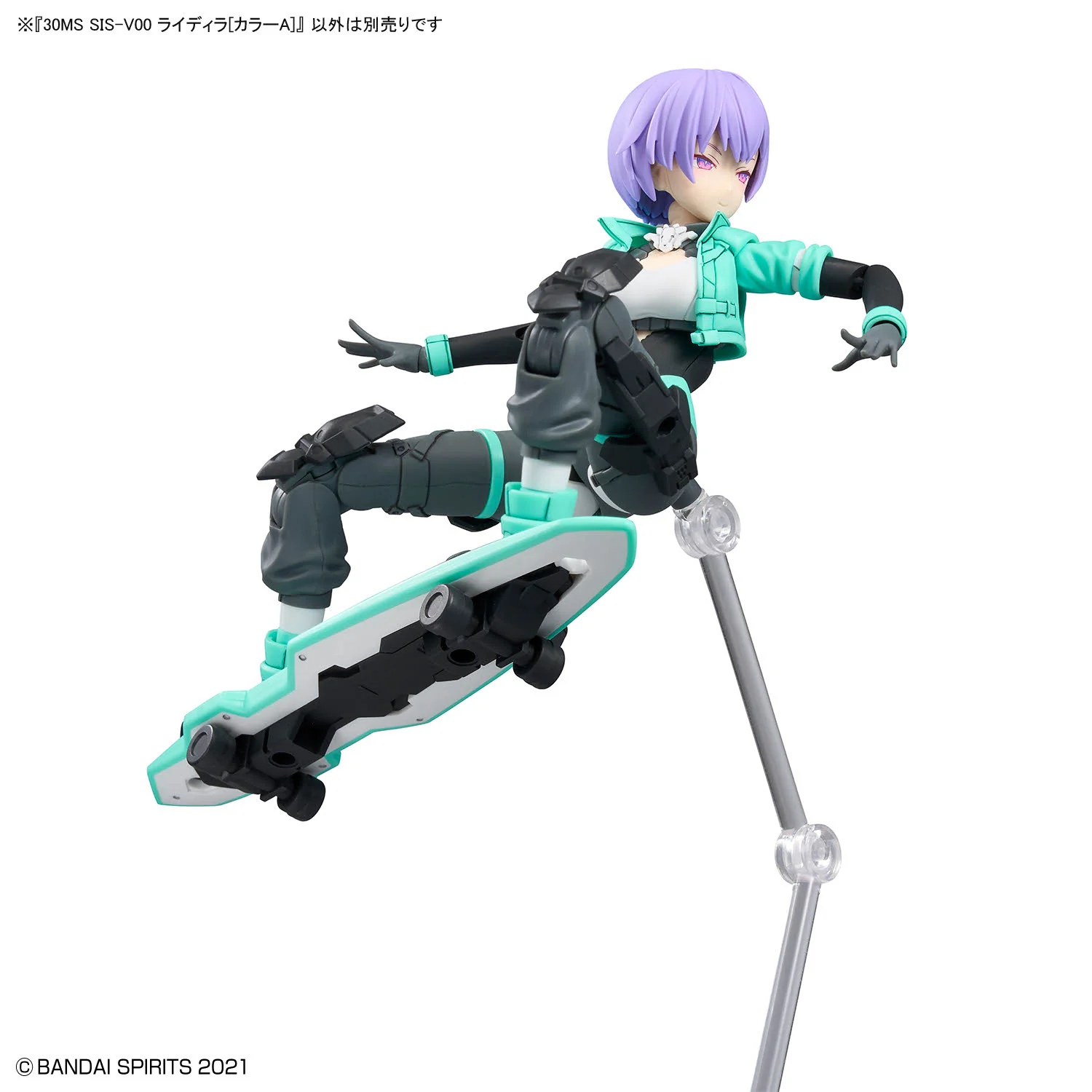 Product image 12