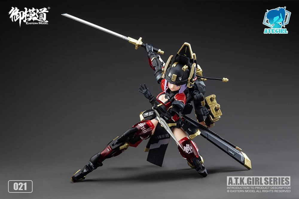 Product image 23