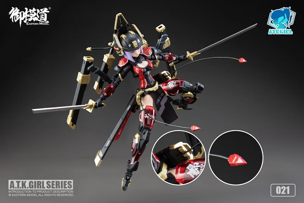 Product image 25