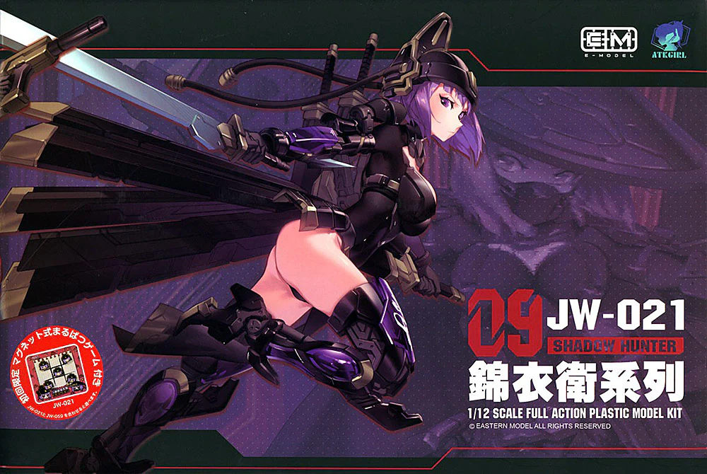Product image 28