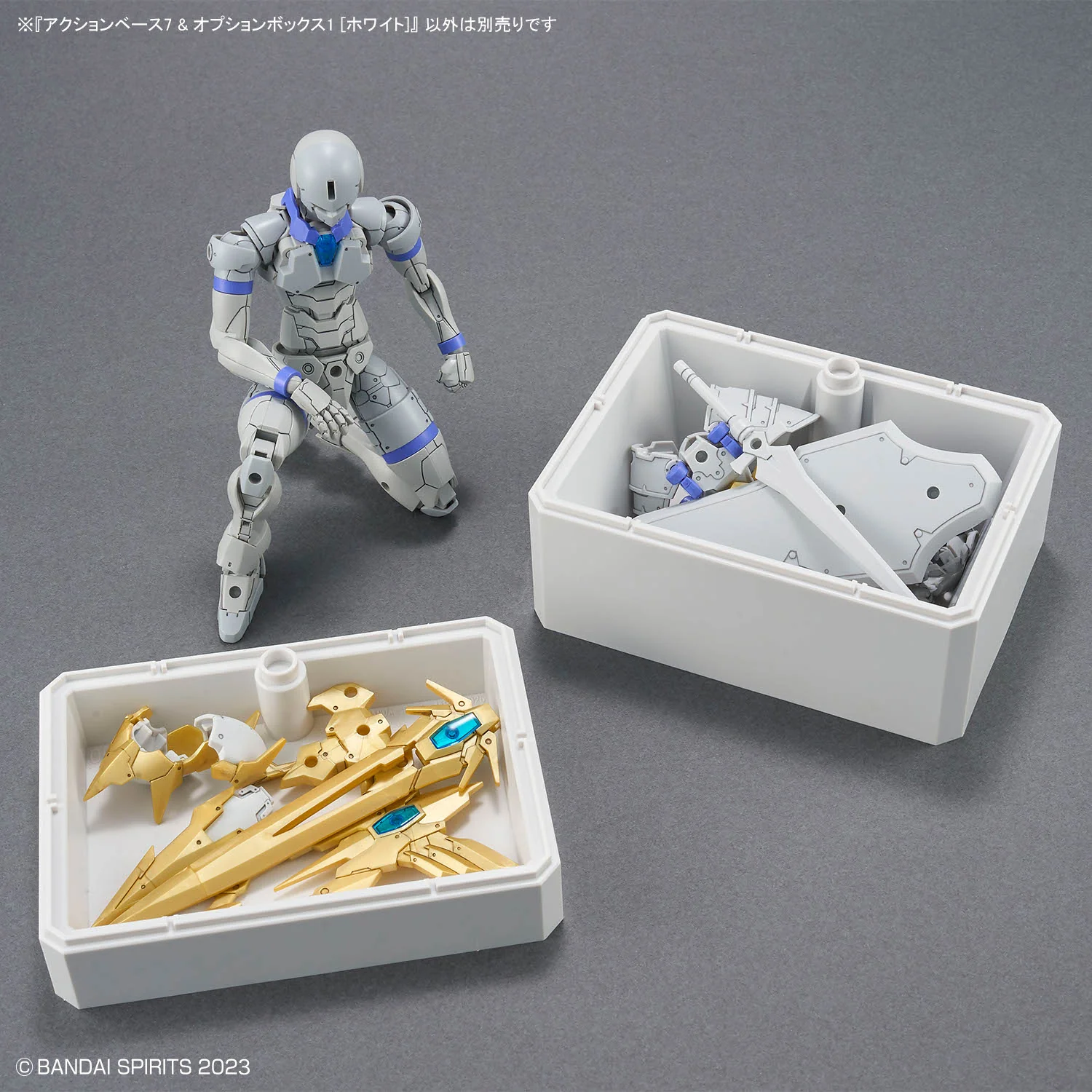 Product image 14