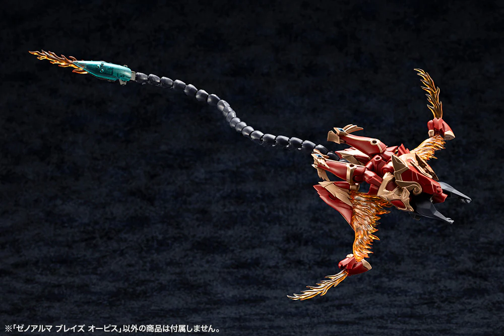 Product image 28