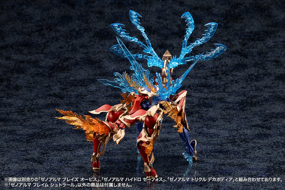 Product image 24