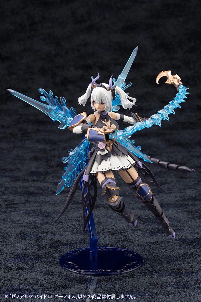 Product image 25