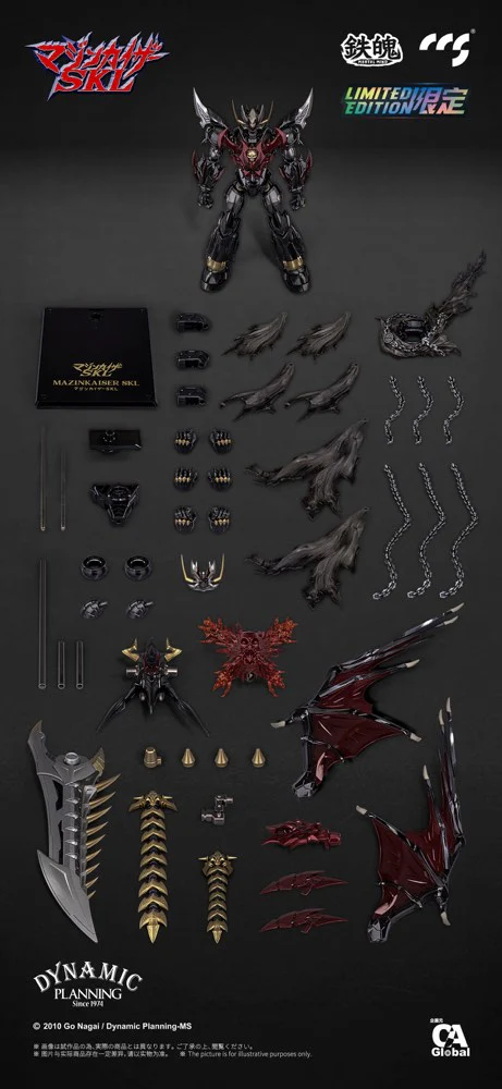 Product image 18
